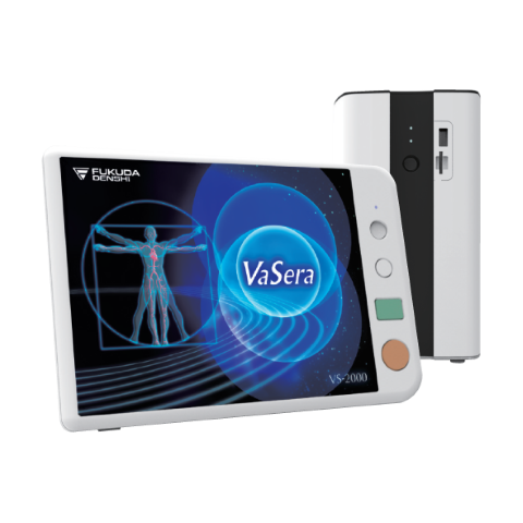 Vascular Screening System VaSera VS-2000